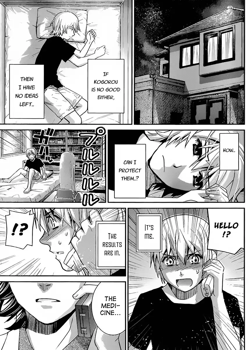 Gokukoku no Brynhildr Chapter 23 17